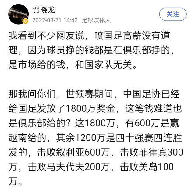 谢菲尔德联过去4个主场赛事输掉3场，球队的主场优势毫无体现。